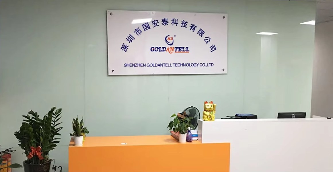 Trung Quốc SHENZHEN  GOLDANTELL TECHNOLOGY CO.,LIMITED hồ sơ công ty