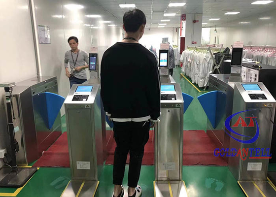Phần mềm điều khiển màn hình quét mặt ESD Tốc độ quay bằng điện