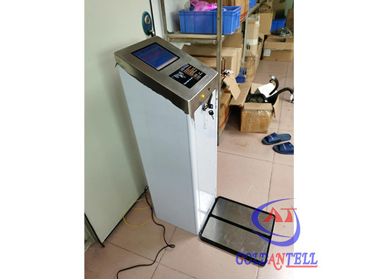 Cổng thông minh chống tĩnh điện cổng thông minh ESD với phần mềm kiểm soát truy cập HIV