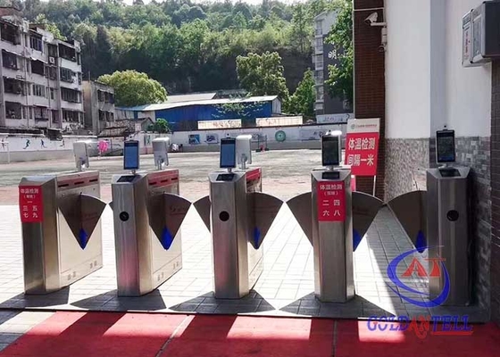 Cổng nhận dạng khuôn mặt bảo mật cao