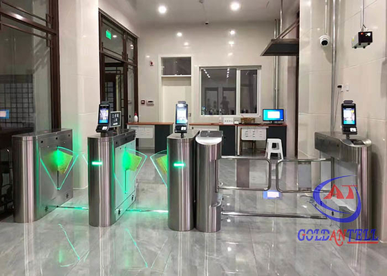 Chế độ nhận dạng khuôn mặt có thể tùy biến