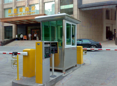 GT1 Nhà bảo vệ chống thấm nước hạng 2.4m 8.3 Kháng động đất