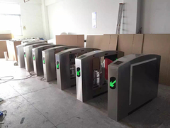 GAT-221 hai chiều nửa chiều cao cửa sổ truy cập thẻ đọc